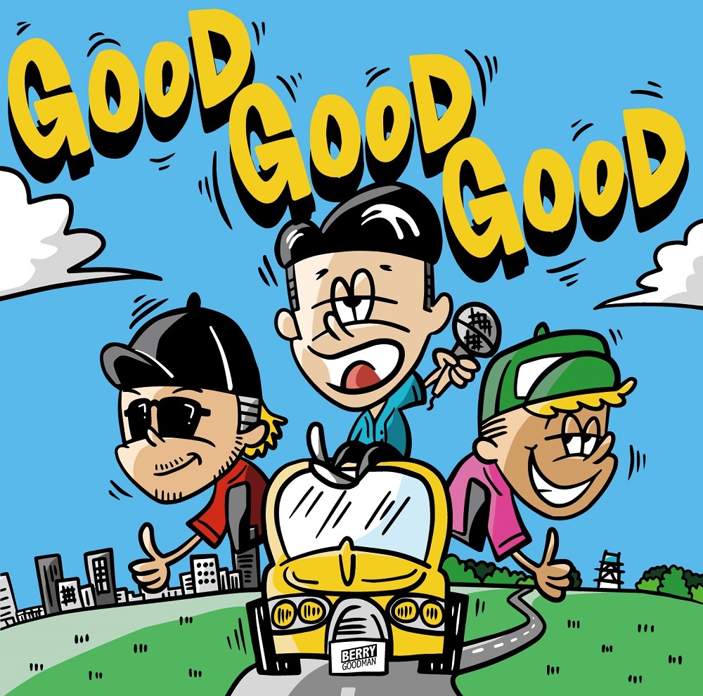 『GOOD GOOD GOOD』Special price盤