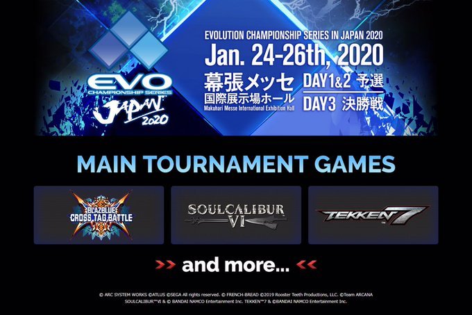 『EVO Japan 2020』が2020年1月24日（金）～26日（日）に幕張メッセで開催される