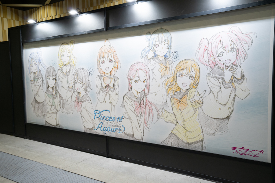 82％以上節約 ラブライブサンシャイン 津島善子 5周年展示会缶バッジ