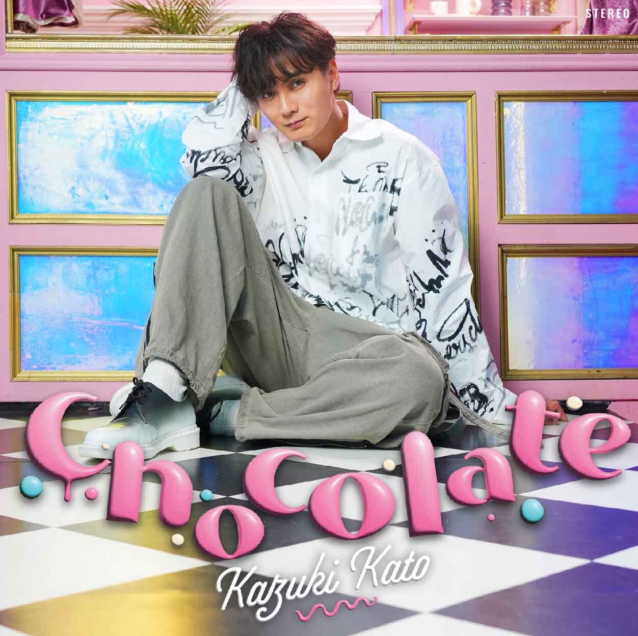 「Chocolate」Type-C