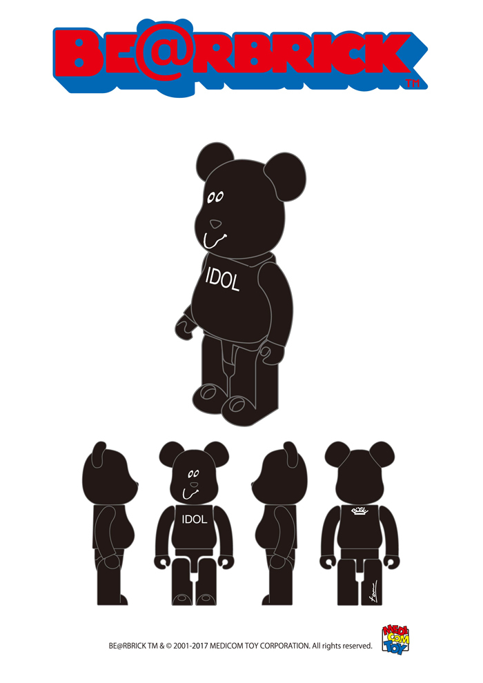 お手頃 BiSH プロミスザスター 限定 BE@RBRICK 400% | rpagrimensura