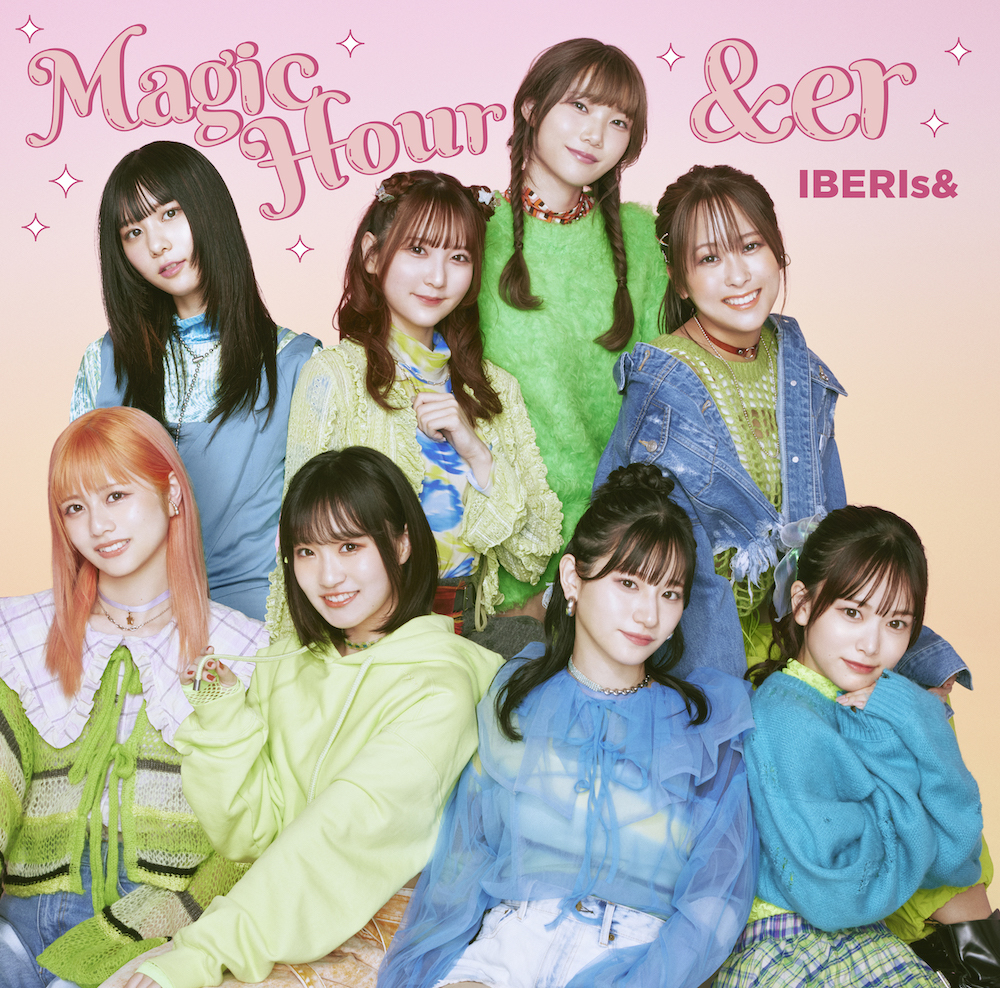 「Magic Hour / &er」