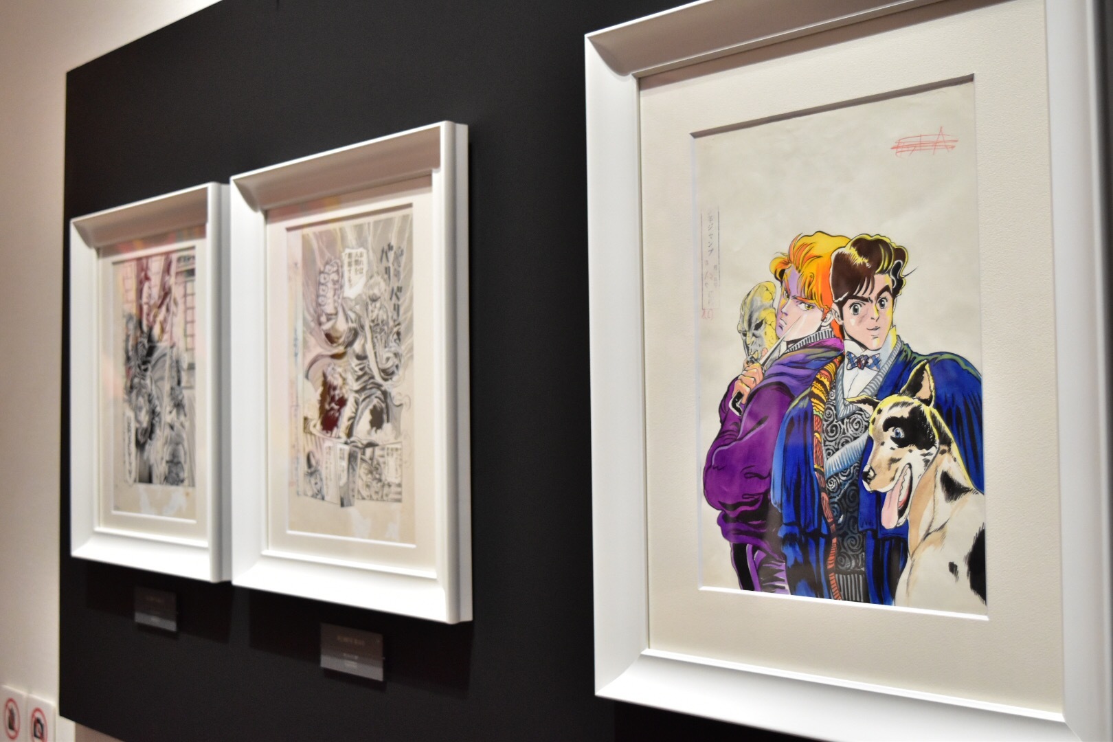 荒木飛呂彦原画展 JOJO 冒険の波紋』レポート 原画総数200枚以上、空前