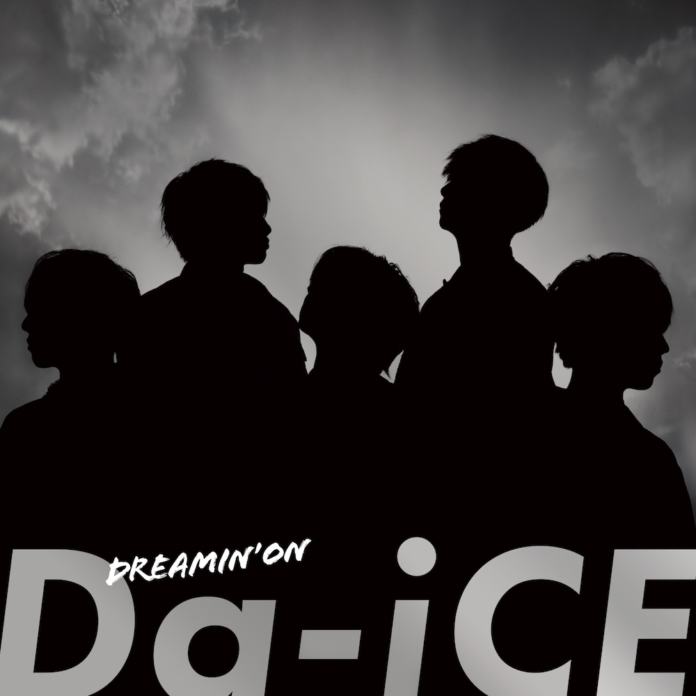 Da-iCE「DREAMIN’ ON」初回生産限定盤B
