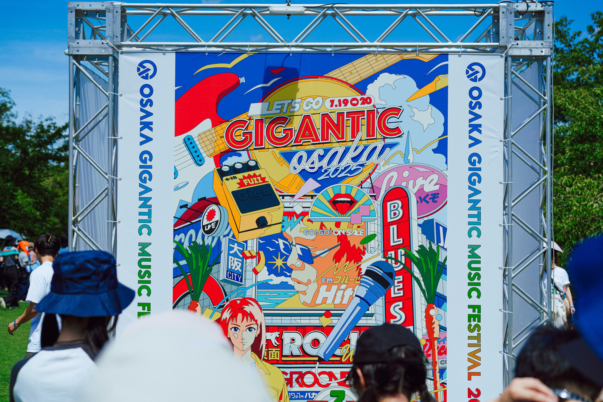  写真＝『OSAKA GIGANTIC MUSIC FESTIVAL 2025』提供（撮影：キョートタナカ）