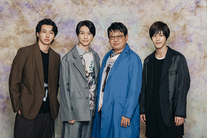 嵐を起こす男たち！　少年社中 25周年記念ファイナル 第42回公演『テンペスト』鈴木拡樹・本田礼生・矢崎広・毛利亘宏にインタビュー