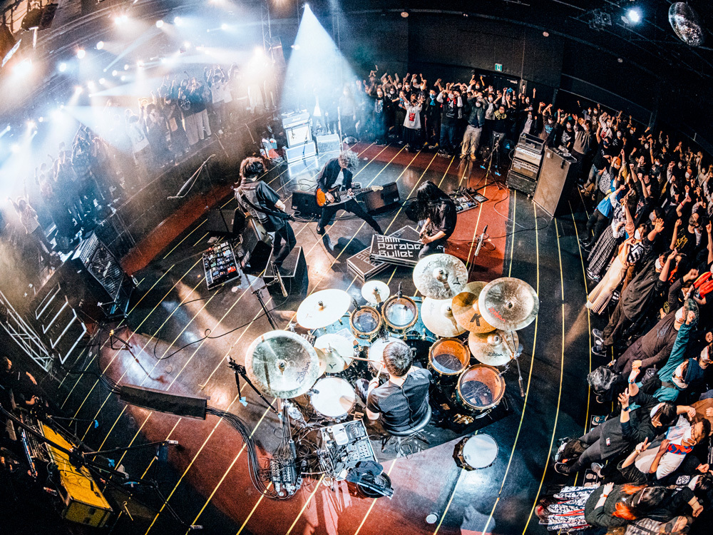 9mm Parabellum Bullet Youtube Live カオスの百年 Vol 16が決定 新アルバム発売記念スペシャルとして1時間半のトーク番組を生配信 Spice エンタメ特化型情報メディア スパイス