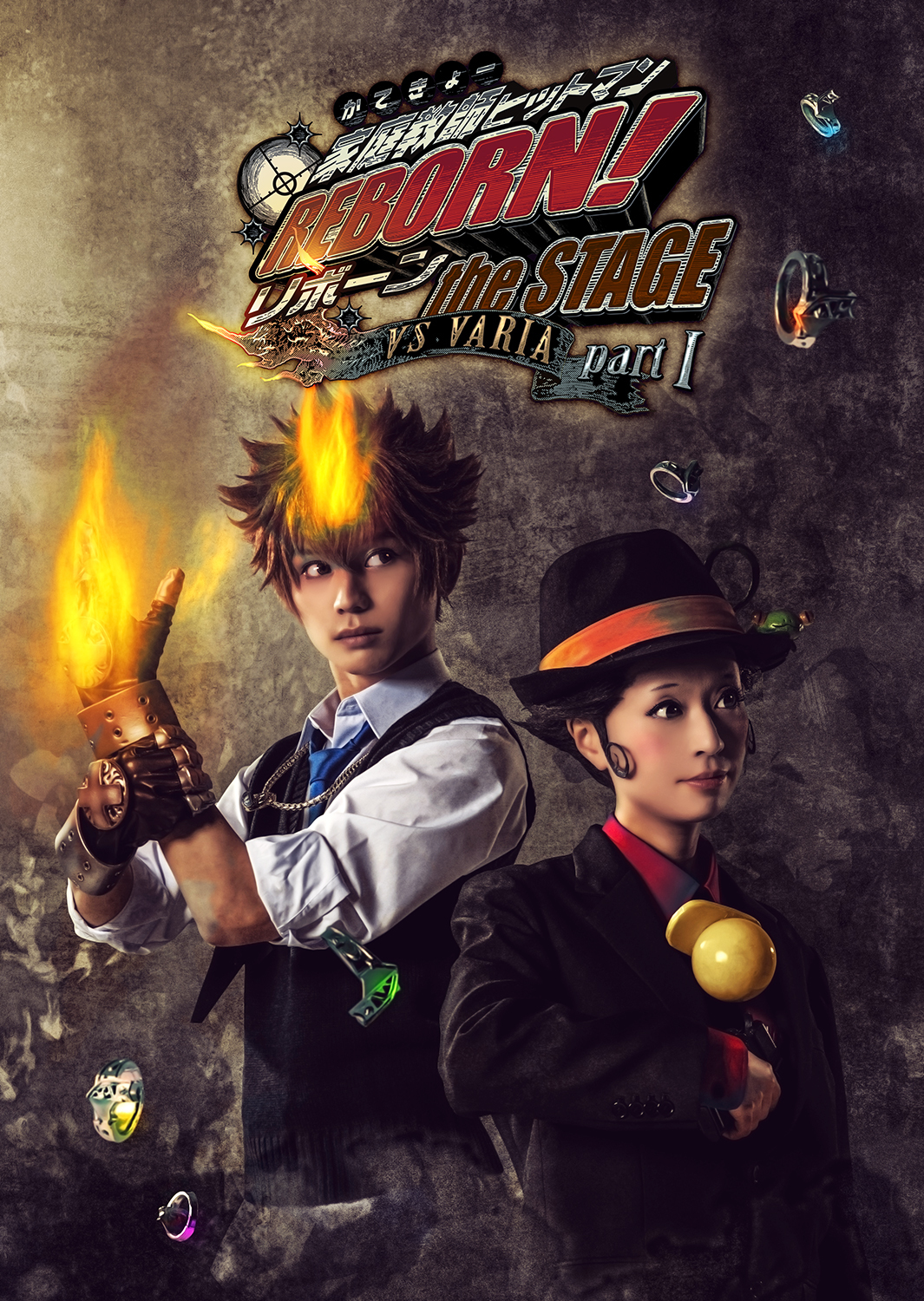 家庭教師ヒットマンreborn The Stage Vs Varia Parti 獄寺隼人役の原嶋元久らボンゴレメンバーのビジュアルが公開 Spice エンタメ特化型情報メディア スパイス