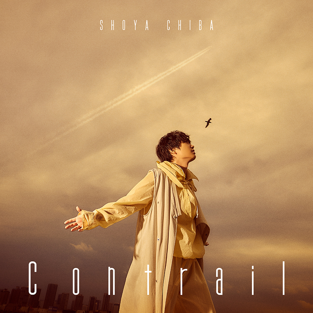 千葉翔也 1stシングル「Contrail」初回限定盤