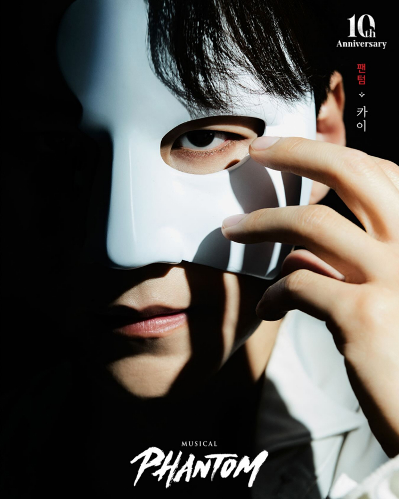 KAI／ミュージカル『ファントム』10周年公演 ヴィジュアル