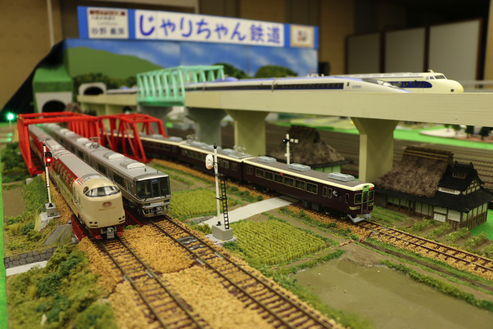 HOゲージ制作・所蔵：じゃりちゃん鉄道