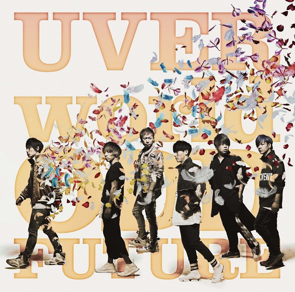 UVERworld