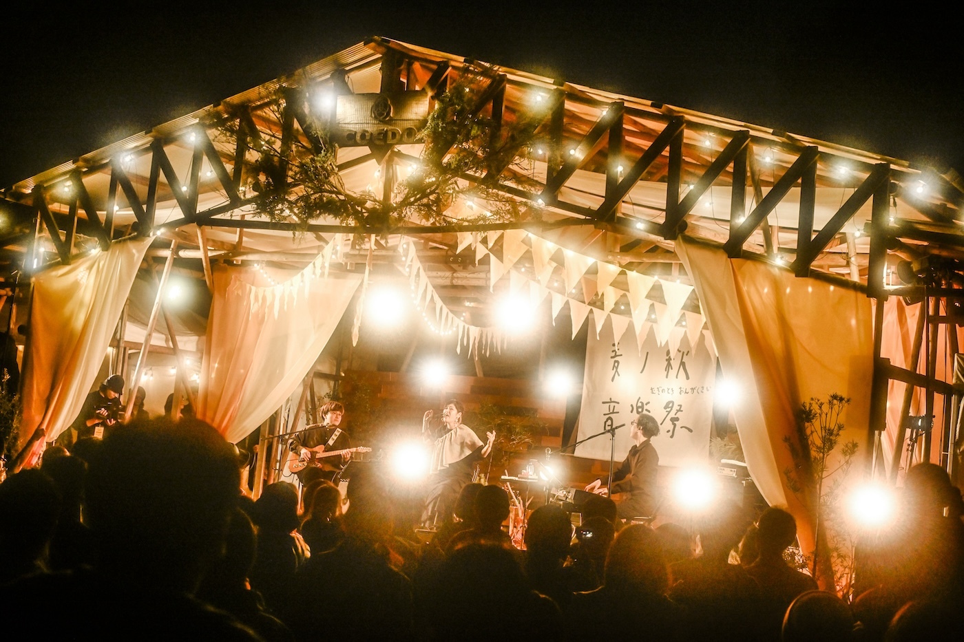 BONNIE PINK　Photo by AZUSA TAKADA