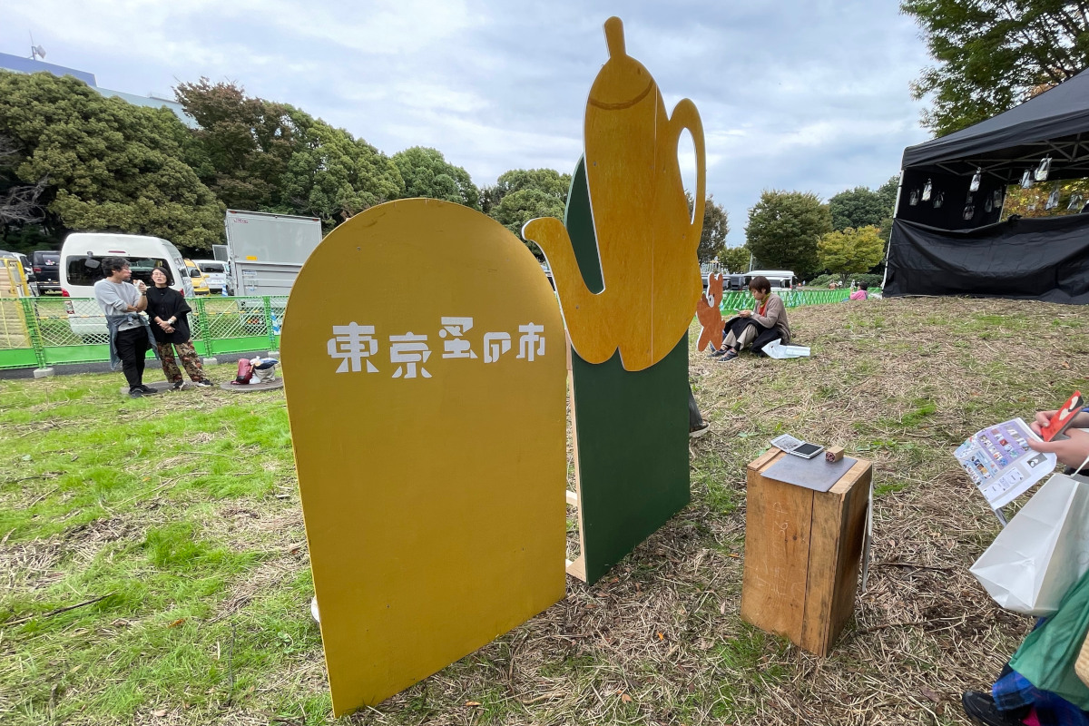 『東京蚤の市’25 AUTUMN』会場風景より