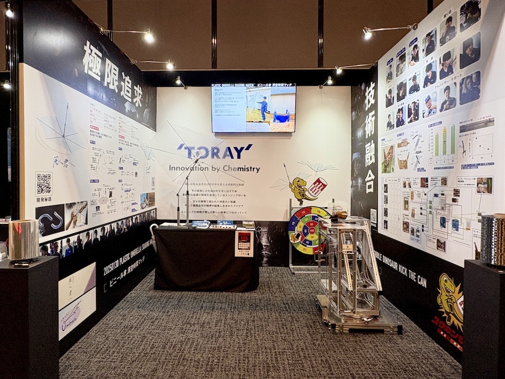 Tレ 企業ブース風景