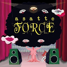 本多劇場で演劇、ライブ、朗読などジャンルレスな公演が楽しめる　『asatte FORCE』が上演