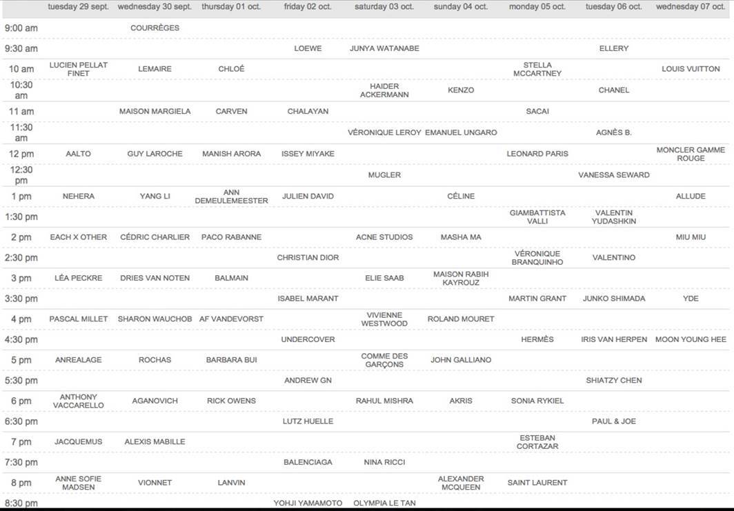 パリファッションウィークのオフィシャルタイムテーブル