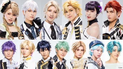 『青山オペレッタ THE STAGE 第四弾』2周年記念スペシャル・レヴューショーが開催決定