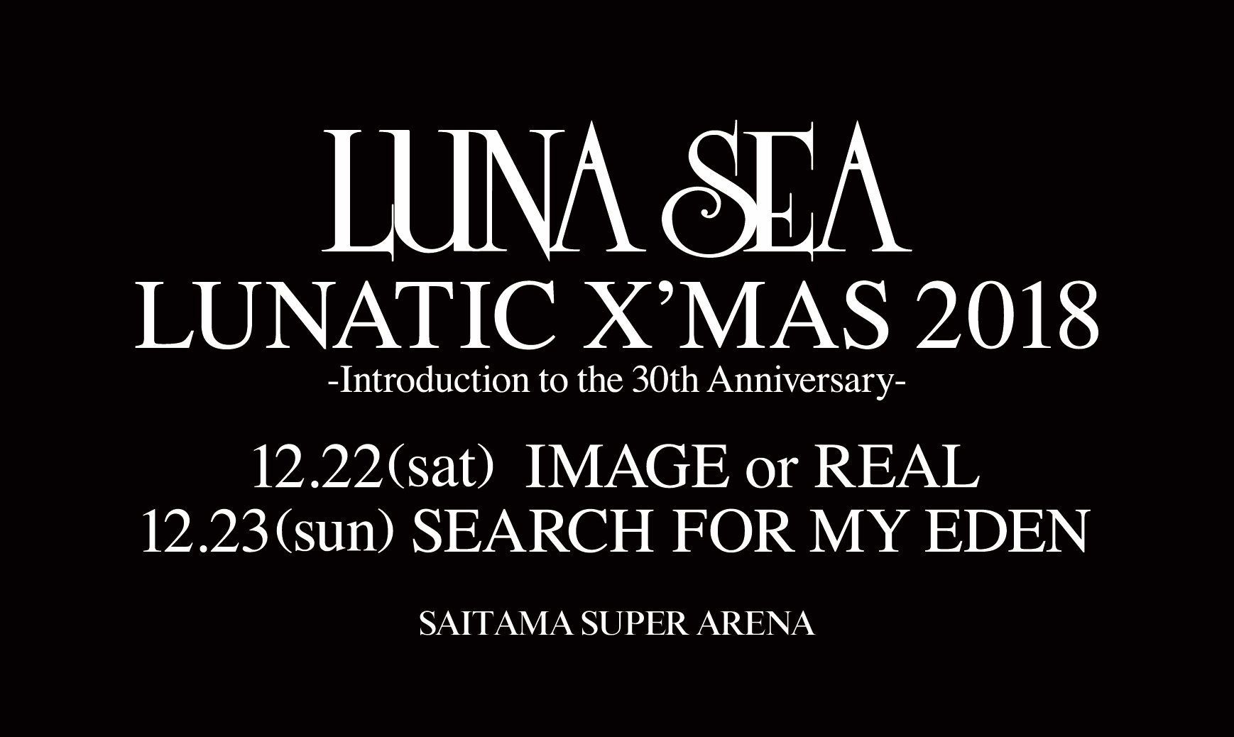 LUNA SEA