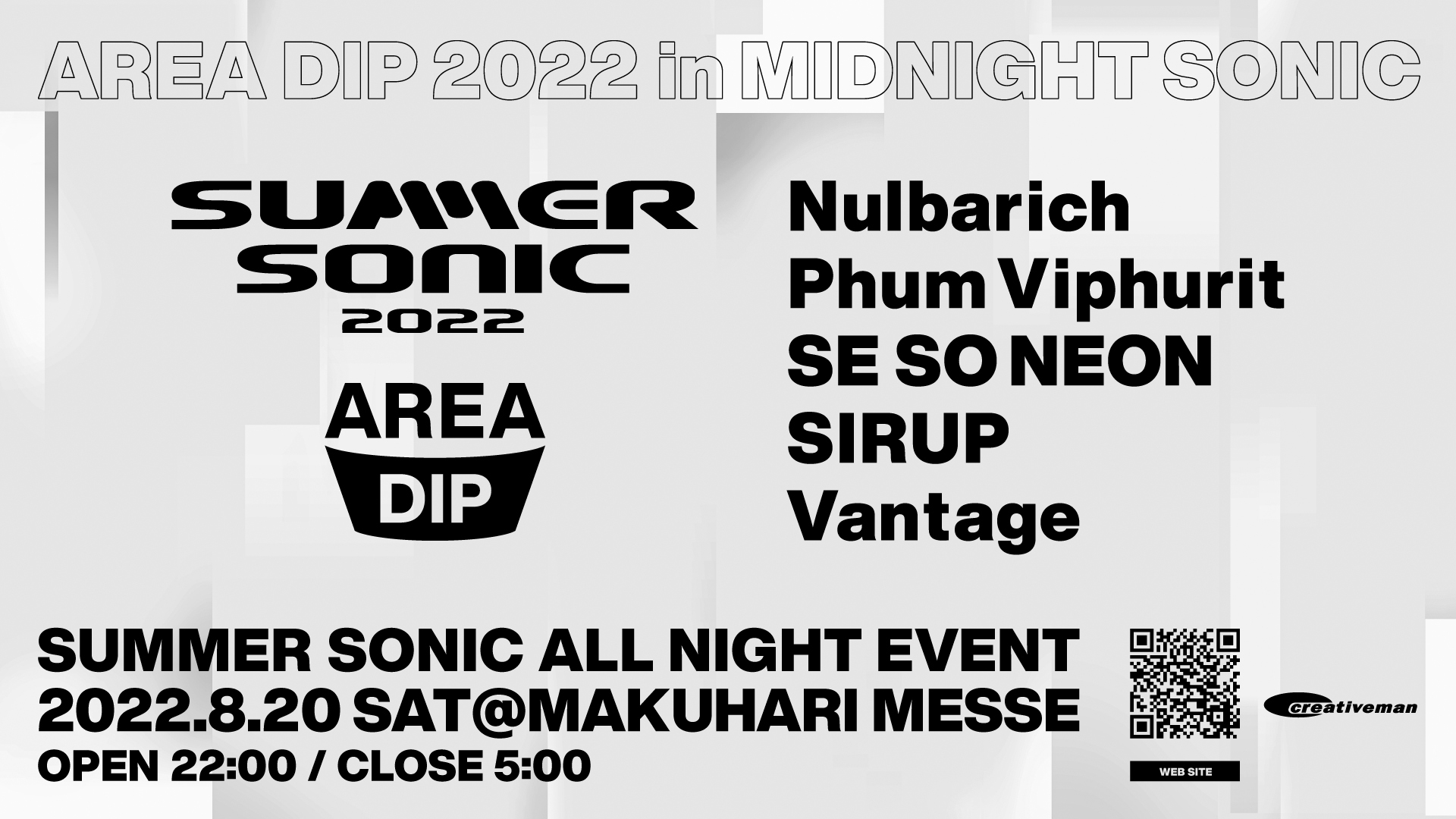 『AREA DIP 2022 in MIDNIGHT SONIC 』