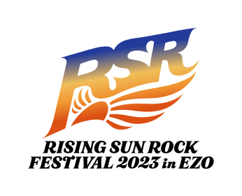 エレカシ、ユニゾン、10-FEET、Awich、The Street Slidersら出演決定、『RISING SUN ROCK FESTIVAL 2023 in EZO』第2弾出演アーティスト34組&日割り発表