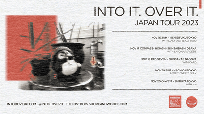 INTO IT.OVER IT.の来日ツアー共演者発表、ANORAK! 、Texas 3000、さよならポエジー、CARD、toeが出演