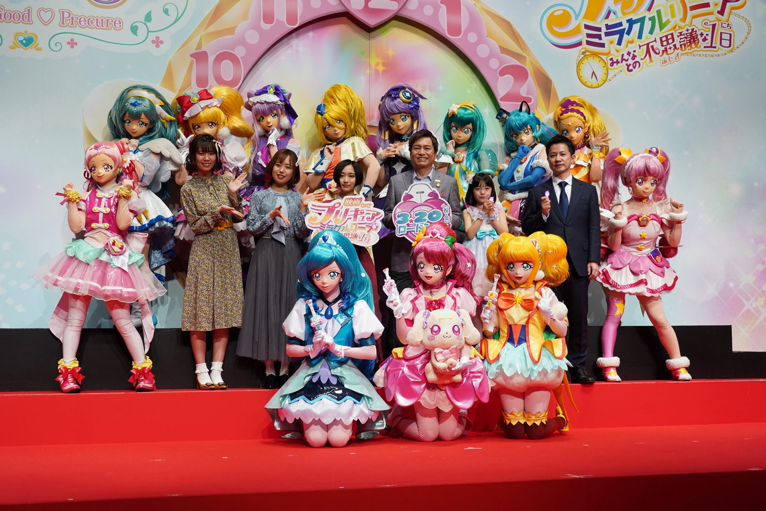 プリキュア と ショー っ ヒーリング 【保存版】ヒーリングっどプリキュア全国イベント＆キャラクターショーまとめ一覧！プリキュアに会えるチャンスを全力紹介！