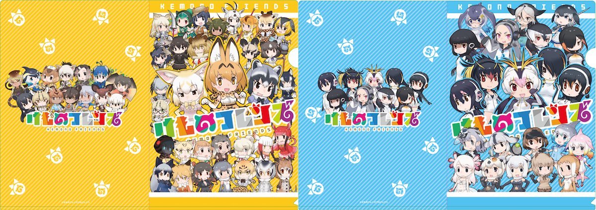 【イベント限定】クリアファイル 各350円＋税