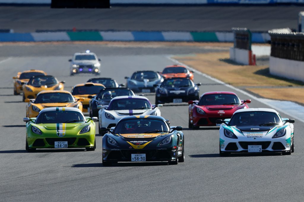 LOTUS CUP JAPANエキシビション