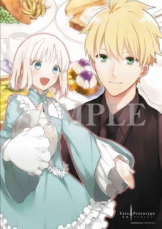 全巻連動特典：B2 クリアポスター  （C）桜井光・TYPE-MOON 2014