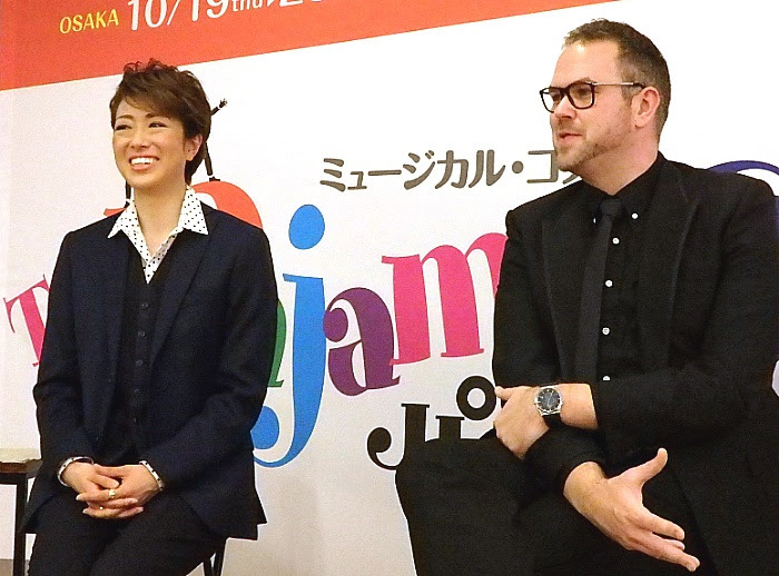 北翔海莉とトム・サザーランド