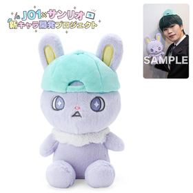 JO1、サンリオとコラボした新キャラ「JOCHUM」が登場 オリジナル