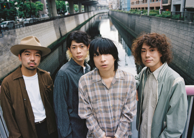 クリープハイプ、長谷川カオナシが作詞・作曲した「朝にキス」ミュージックビデオを公開　EP『だからそれは真実』収録曲