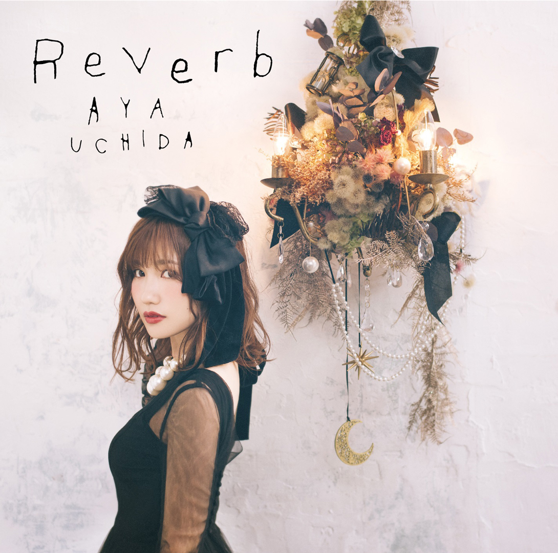 内田彩 4thシングル Reverb 発売記念フリーイベント中止 同日に生配信特番も Spice エンタメ特化型情報メディア スパイス