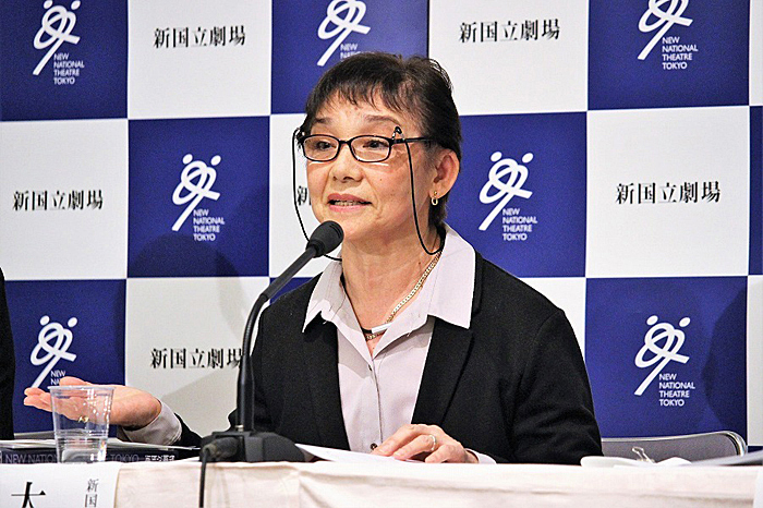 大原永子