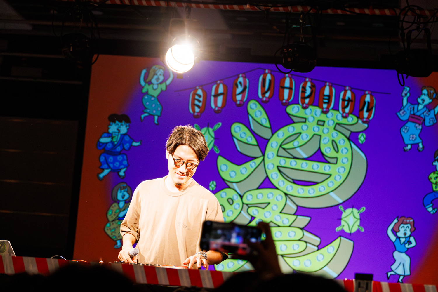 DJ tofubeats