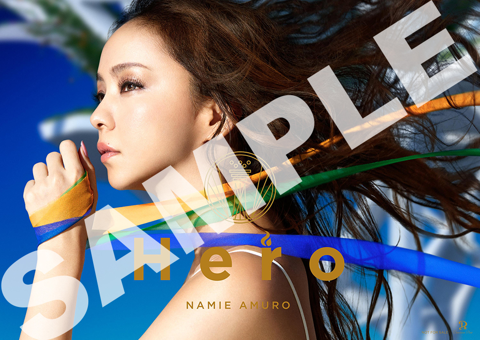 安室奈美恵「Hero」特典ポスターサンプル