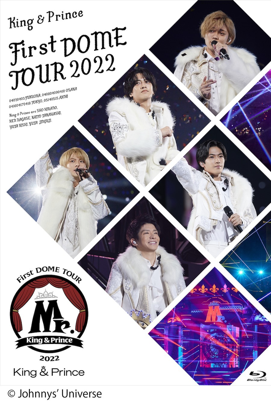 King & Prince『King & Prince First DOME TOUR 2022 ～Mr.～』