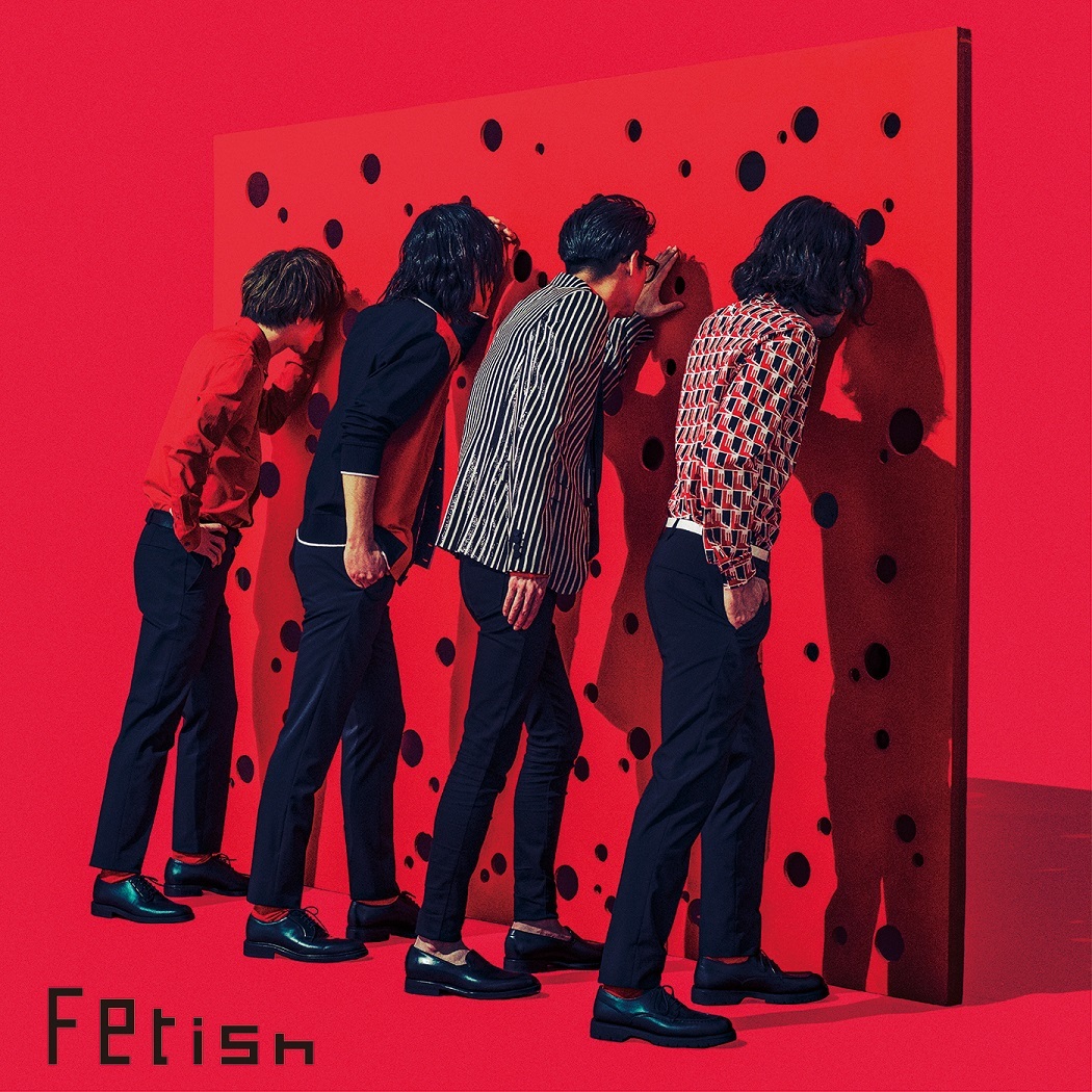 『Fetish』初回限定盤