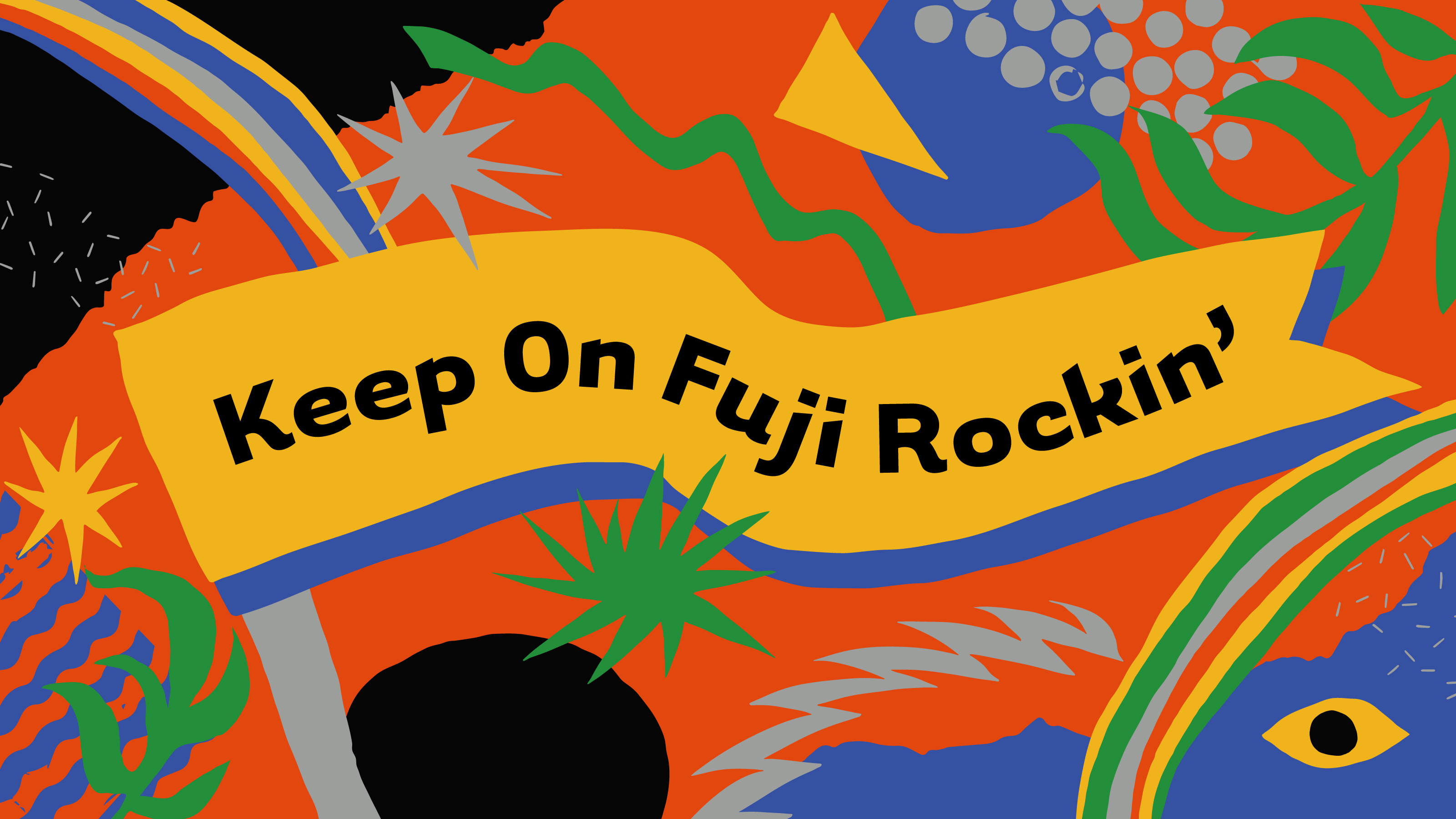 FUJI ROCK FESTIVAL