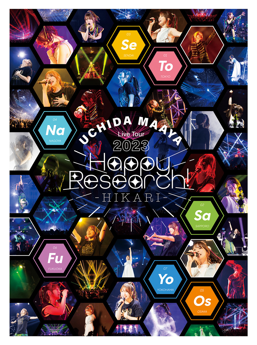 『UCHIDA MAAYA Live Tour 2023 Happy Research! -HIKARI- Blu-ray』