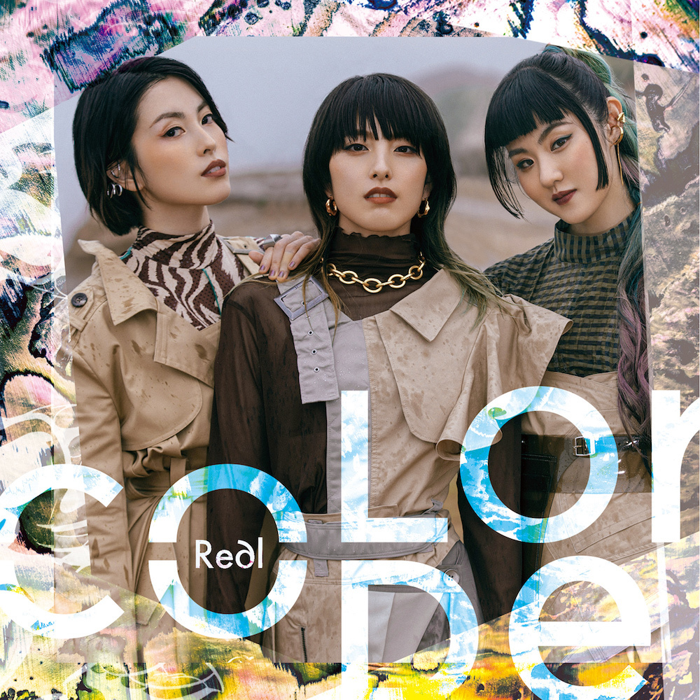 color-code『Re∂l』