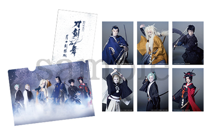 シネマ歌舞伎『刀剣乱舞 月刀剣縁桐』のBD＆DVDが8/28に発売決定