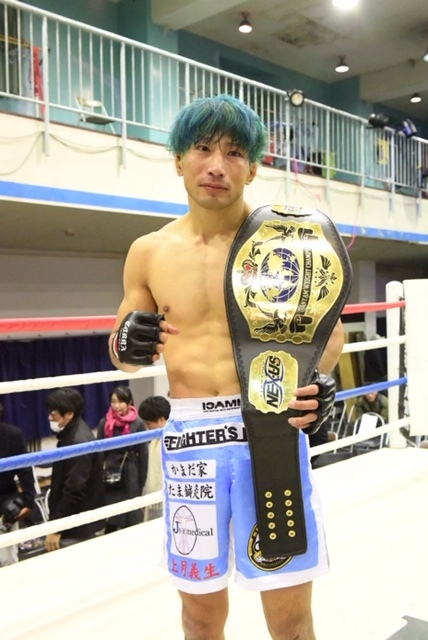 渡部修斗