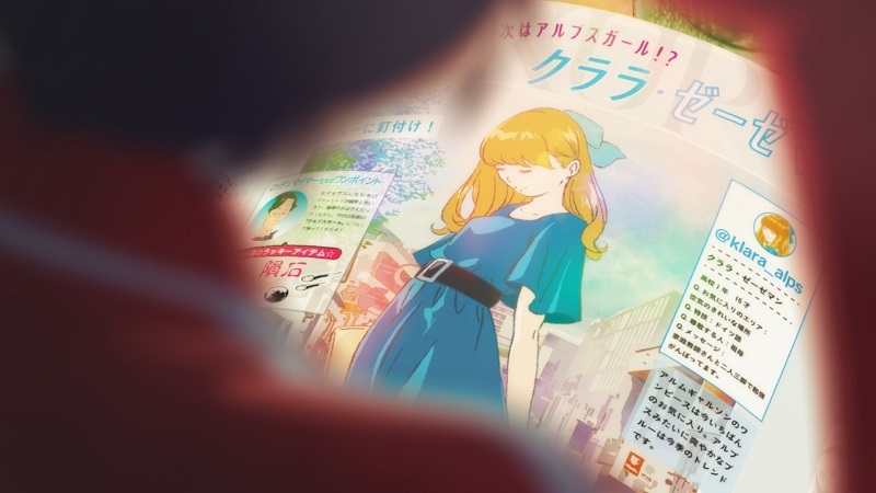キキ ハイジ サザエさんを青春アニメ化したカップヌードルcmシリーズ