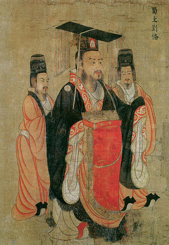 Liu Bei Tang（劉備）/Yan Liben (閻立本)/7世紀 出典=ウィキメディア・コモンズ (Wikimedia Commons)