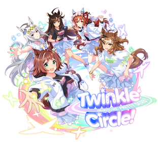 ウマ娘たちがファンと絆を繋ぐお祭りは関東でも大盛り上がり！ 『ウマ娘 プリティーダービー Twinkle Circle! in MAKUHARI』DAY2・2部レポート