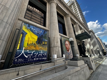 画家・ゴッホの前半生を膨大な作品で辿る『大ゴッホ展』が開幕、20年ぶりに来日した名作「夜のカフェテラス」を空間ごと楽しめる展示に