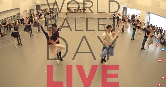 『World Ballet Day』