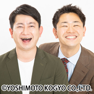 8月14日に登場するお笑いコンビ「ダンビラムーチョ」